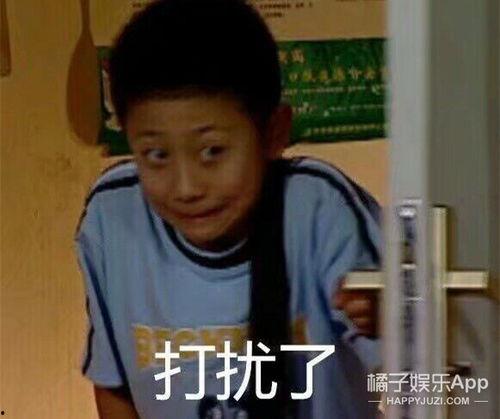 娱乐吃瓜酱的男朋友,背后的神秘故事